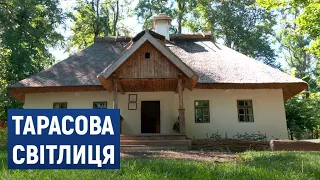 «Тарасова світлиця» у Каневі – ровесниця незалежної України