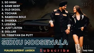 Sidhu moosewala All Songs | Sidhu moosewala New songs 2024 #siddhumoosewala all song trending songs