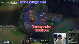 Tarzan proview 2023/08/12 leesin vi Korea challenger | LNG Tarzan第一视角