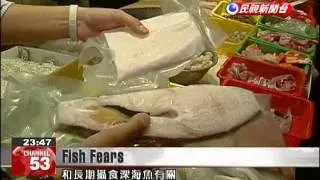 Mercury poisoning case shows the dangers of deep sea fish