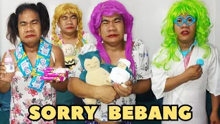 Magaling na si Cutie Bird ni Bebang | Madam Sonya Funny Video