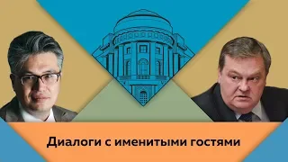 Ч.Т.Лаумулин и Е.Ю.Спицын в студии МПГУ. "Наука в прошлом, настоящем и будущем"