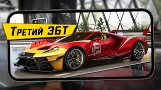 Racing Master - Третий бета-тест мобильных гонок с графикой консоли (android) #7