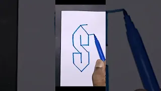 How to draw 3D Letter - S 😨🔥 #3d #shorts #drawing #subscribe #viral