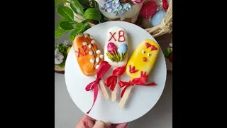 ПАСХАЛЬНЫЕ ЭСКИМО из ЗЕФИРА от Виталии Сейдаметовой  + Рецепт 🐣🐇🥕 EASTER ZEFIR ESKIMOS