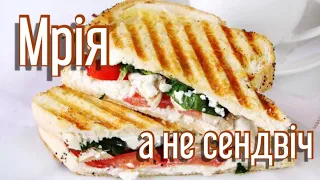 Рецепт на всі випадки життя - Неймовірний сендвіч / Chef For You
