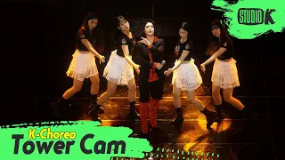 [K-Choreo Tower Cam 4K] 이지영 직캠 'Queen'(Lee Jiyoung Choreography) l @MusicBank KBS 230120