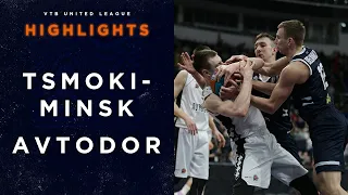 Tsmoki-Minsk vs Avtodor Highlights March, 27 | Season 2021-22
