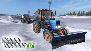 ПРИШЛА ЗИМА! ЧИСТИМ ДОРОГУ ОТ СНЕГА! Farming Simulator 17