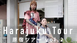 [City Guide] Harajuku, Tokyo Yudai Murakoshi's Recommended Shops vol.2