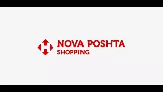 Як користуватися сервісом NovaPoshta Shopping