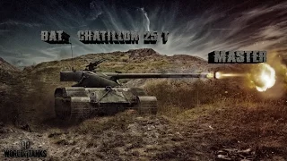 Bat.-Châtillon 25 t  - Медаль Фадина, Мастер