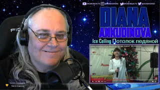 Diana Ankudinova Диана Анкудинова Reaction - Потолок ледяной / Ice Ceiling