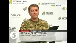 Російські найманці випустили 75 мін по позиціях сил #АТО біля Красногорівки