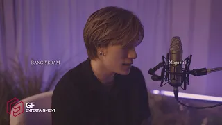 [COVER] 방예담 (BANG YEDAM) - ‘Magnetic’ | Orignal Song by ILLIT (아일릿)