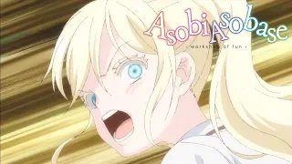 Sold-out | Asobi Asobase