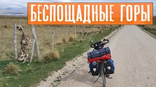 Суровые реалии путешествия | Путешествие по Перу | #8