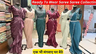 Ready To Wear Saree Under Budget In Chandni Chowk | Wedding Saree | 1 Minute Saree | Indo Western