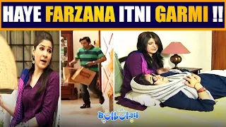 Bagair Bijlee Ke Kaisay Rahenge 😳🤔 Khoobsurat | Bulbulay