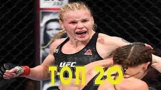 ТОП 20 Нокаутов в Женских Единоборствах UFC MMA