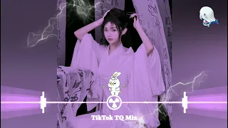 孙燕姿 - 开始懂了 (DJ抖音版 2022) Bắt Đầu Hiểu Rồi (Remix Tiktok) - Tôn Yến Tư || Hot Tiktok Douyin 抖音