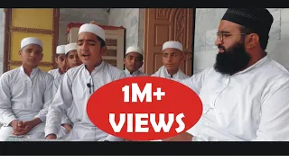 Part 2|| Surah Shams ||learn Quran with QHS || Qari Hammas Ullah Sajid