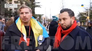 Под посольством РФ в Грузии собрались россияне на акцию в поддержку Украины