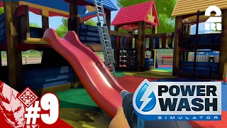 #9【終わりが見えない汚れ】弟者の「Power Wash Simulator（パワーウォッシュシミュレーター）」【2BRO.】