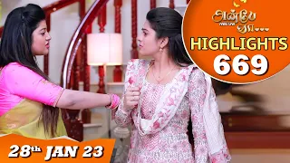 Anbe Vaa Serial | EP 669 Highlights | 28th Jan 2023 | Virat | Delna Davis | Saregama TV Shows Tamil