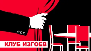 Сколько США тратит на Украину | Путин ищет поддержки | Потери российской армии | Китайский шар-шпион