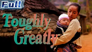 Toughly Greatly | Drama | Biographical | China Movie Channel ENGLISH | ENGSUB