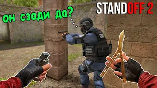 ЧЕЛЛЕНДЖ ПОИГРАЙ С КАЖДЫМ ОРУЖИЕМ В МАГАЗИНЕ!! В STANDOFF 2 / СТАНДОФФ 2 ОБНОВЛЕНИЕ 0.12.2