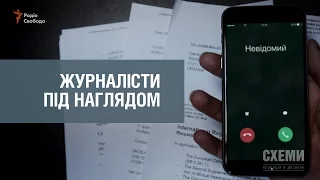 Журналісти під наглядом || Анастасія Іванцова («СХЕМИ»)