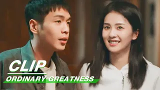 Clip: Xiajie enlightened Jiajia with her own experience | Ordinary Greatness EP24 | 警察荣誉 | iQiyi