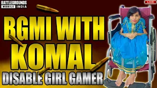 BGMI LIVE AND SUBS GAME WITH KOMAL 😍 MARATHI + HINDI STREAM | DISABLE GIRL GAMER