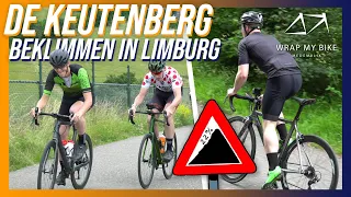 De KOM van MATHIEU VAN DER POEL pakken op de KEUTENBERG!? | Beat Wrap My Bike #7