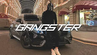 Gangster Rap Mix 2021 🔥 Best Hip Hop 2021 Music 🔥 Trap, Rap & Future Bass Music Mix 2021