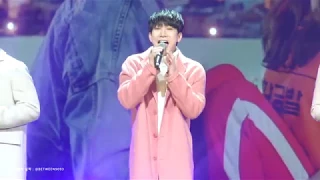 171231 직캠 :: 서은광 - 알듯 말듯해 (쌈마이웨이OST) #KBS연기대상