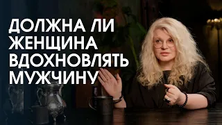 Как создать счастливые отношения? Секрет гармонии и любви