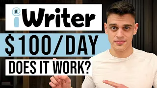 Get Paid To Write Articles On iWriter In 2024 | Complete Tutorial