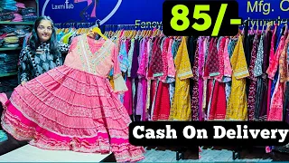 jaipur kurti manufacturer -cash on delivery - jaipur kurti wholesale market