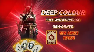 DEEP COLOUR | REWORKED | COMPLETE WALKTHROUGH | NEW ASPECT, BATTLEPASS,  MARATHON | SHADOW FIGHT 3