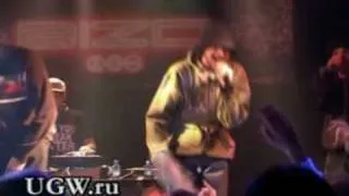 Груз & Песочные Люди @ IKRA 02/12/2007