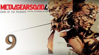 Metal Gear Solid 4: Guns of the Patriots #9 [Русская версия/rpcs3]