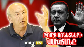 Հաղթանակի ուժը․ Առնետ թուրքերի տապալումը մոտ է, բնությունը նոր հրաման է դրել․ Հայագետ