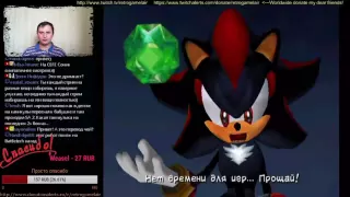 Sonic Adventure 2: Battle полностью на русском языке (Кампания героев)