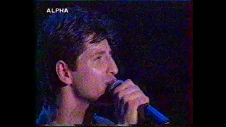 Σάκης Ρουβάς live (2000)