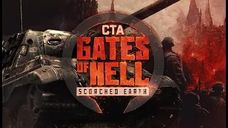 Call to Arms - Gates of Hell: Динамическая кампания!