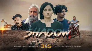 Shadow Film Trailer  ( Australia ) Directed by Chalaka Jayasingha.