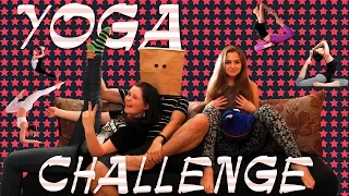 Yoga Challenge// Йога Вызов💪🏻💪🏻 | Tim Tain с друзьями😏